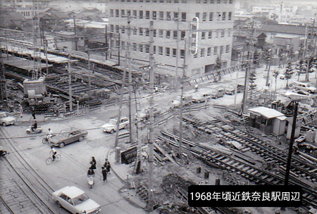 1968年頃　近鉄奈良駅周辺