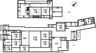 ʪ���ֹ桧923