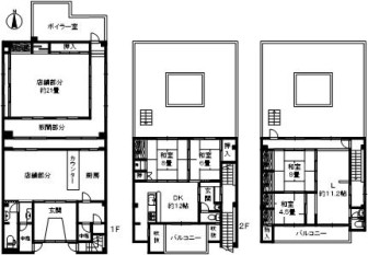 ʪ���ֹ桧1012