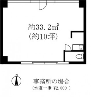 ʪֹ桧100060001020